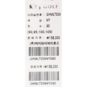 [김영주골프 KYJ골프] 여름 여성골프티셔츠 GHMLTS59
