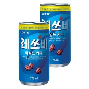 롯데 레쓰비 마일드 업소용 175ml x 60캔 (30캔x2박스)