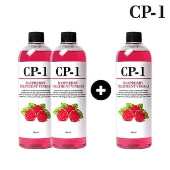  CP-1 라즈베리 헤어식초 500ml 2+1