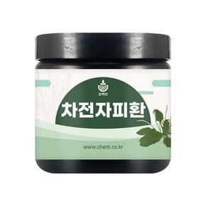 차전자피환 110g 질경이껍질환 차전차피환 실리엄허스크