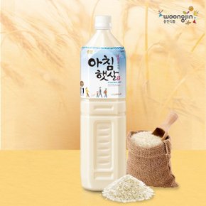 웅진 아침햇살 1.5L X 12개 대용량 곡물 쌀 음료