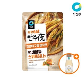 청정원 먹태열풍 스위트허니맛 25g x 3개+ (증정)고소한 마요네즈300g