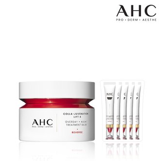 AHC [선물대전]프로샷 콜라쥬비네이션 리프트4 오버데이나이트 트리트먼트밤 50ml+아이크림1mlx5매