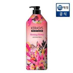 퍼퓸 블루밍플라워리 샴푸 980ml