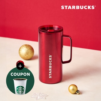  [스타벅스] SS 홀리데이 레드 탱크 텀블러 503ml