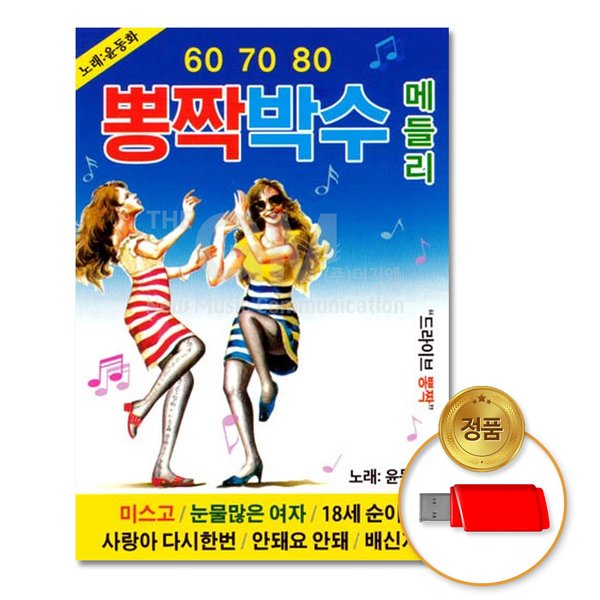 상품이미지1