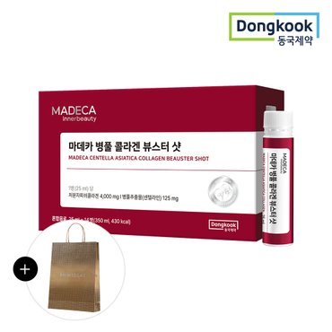동국제약 [동국제약/쇼핑백증정] 마데카 병풀 콜라겐 뷰스터 샷(리뉴얼) 14병 1박스