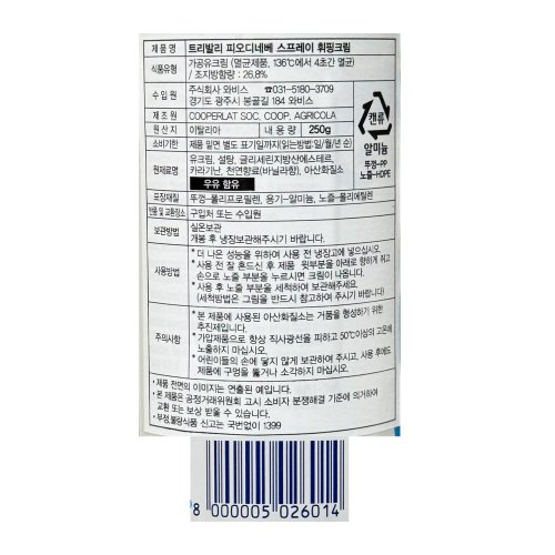 이미지2