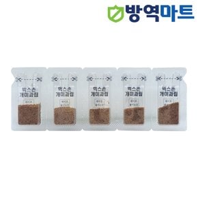 붙이는 개미 퇴치제 퇴치약 셀프 개미 없애는법 퇴치법 (1g 5개) 벅스과립