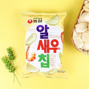  농심 알새우칩 130g / 과자 간식 스낵 대용량