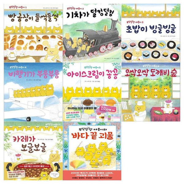 확대된 대표 대표이미지