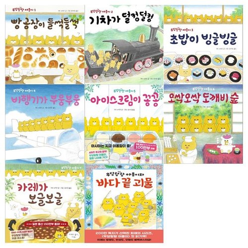 대표이미지