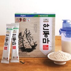 [산약촌] 안동 마가루 참마가루 마분말 스틱 1kg(100포) 선물세트
