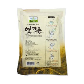 칠갑 엿기름가루 500g x 3개 국내산보리 100% 식혜만들기 빠른 무료배송