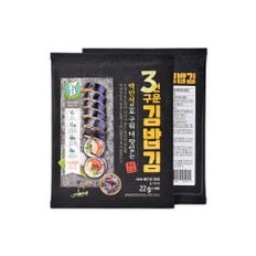 성경김 [본사운영] 지도표 성경김 세번구운 맥반석 김밥김 22g x 3봉
