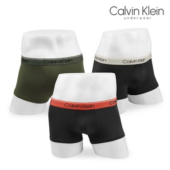 Calvin Klein 10%쿠폰 [캘빈클라인 언더웨어] CK 남자 팬티 드로즈 마이크로피버 속옷 NB2569