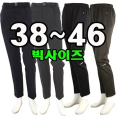 빅사이즈 가을 겨울 등산바지 남자 등산복 작업복 남성 트레이닝복 트레이닝 기모 패딩 솜 방한복 방한바지