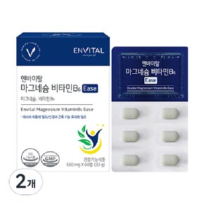 마그네슘 비타민B6 Ease 33g 2개