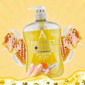 핸드워시 밀크앤허니 99.9% 항균 손세정제 저자극 고보습 핸드솝 600ml