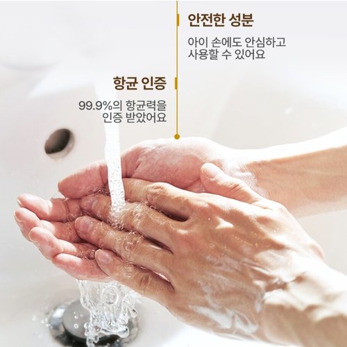 상품이미지3