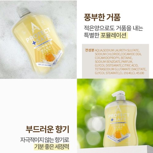 상품이미지4