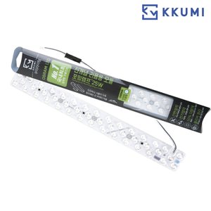 꾸미라이팅 LED조명 포밍램프 고급형 25W 오스람칩 (주광/주백/전구색)