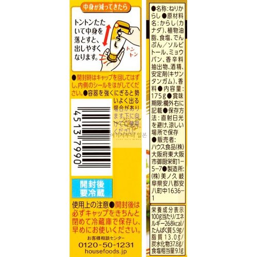 상품이미지2