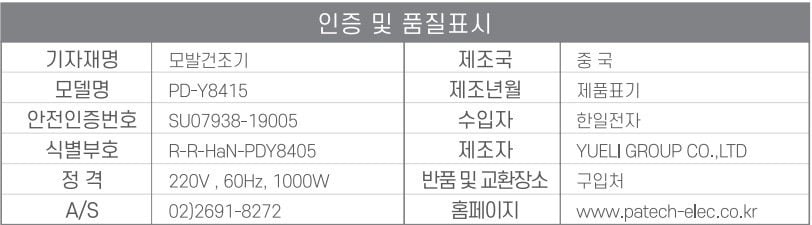 상품 이미지1