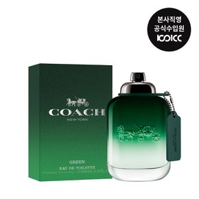 코치 맨 그린 EDT 100ML