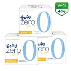 순수한면 생리대 제로 롱팬티라이너 20P x 3팩