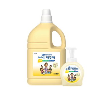  아이깨끗해 4.5L 대용량 +사은품 490ml 공용기