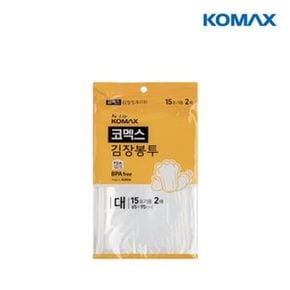(eTV) 코멕스 김장봉투(대) 2매[35864176]