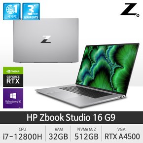 Zbook Studio 16 G9 4Z8S0AV 16인치/WUXGA/i7-12800H/32GB/512GB/A4500/W10P