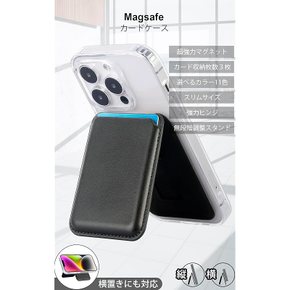 잡화공방Bee Magsafe 카드 케이스 스마트폰 거치대 월렛 iphone