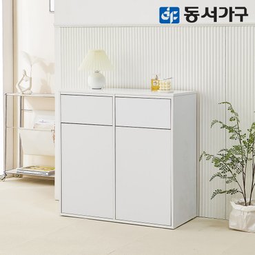 동서가구 올리브 분리수거함 (2칸) DF644994