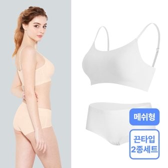 라보라 노라인 메쉬 끈 브라팬티 2종세트 704IV