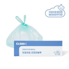향기나는 보송보송 손잡이봉투 2호(3~5L) 100매