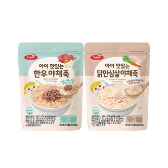 베베스트 아이 맛있는 야채죽 2종 (한우,닭안심살) 150g