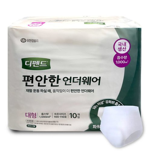 상품이미지2