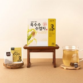 옥수수수염차 40티백