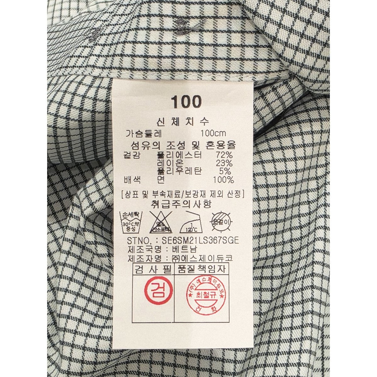 상품이미지8