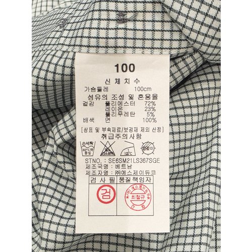 상품이미지8