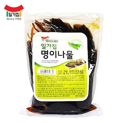 이미지 P