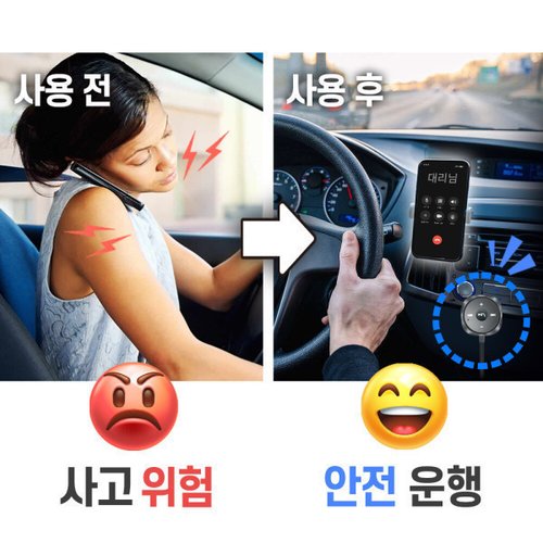 상품이미지5