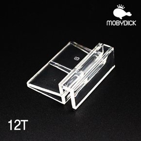 NEW 뚜껑 거치대 12T (1P)
