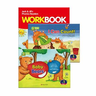 웅진북센 Jack and Jill s Phonics Readers Set 1   Baby Bears   I Can Count