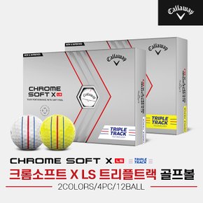 [캘러웨이코리아정품]2022 크롬 소프트 X LS 트리플트랙 골프볼[남여공용][2COLORS][4피스 12알]