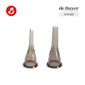 레볼 드부이에 트라이탄 필링 깍지