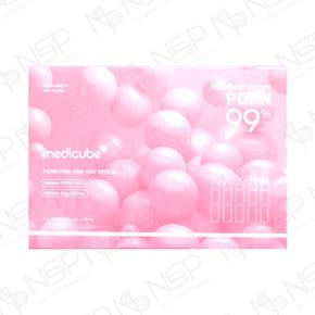 오늘출발 메디큐브 PDRN 핑크 원데이 세럼 1.5ml x 10ea