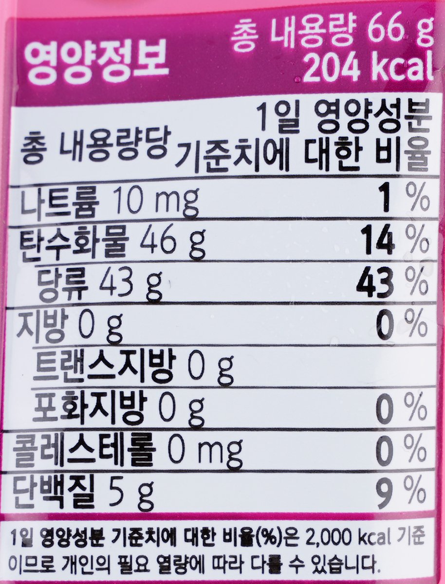 품질표시이미지2